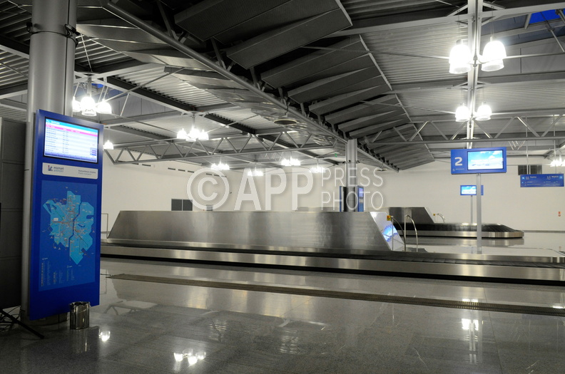 Nowy terminal na Lawicy