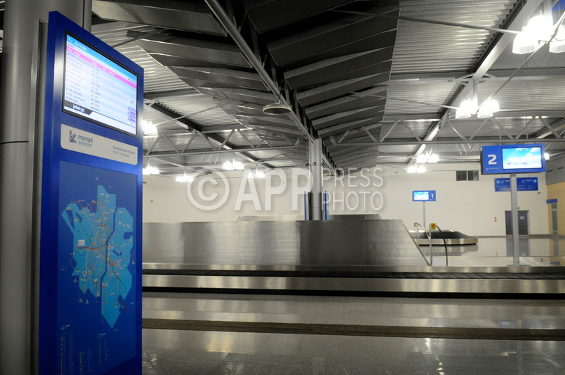 Nowy terminal na Lawicy